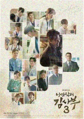 母亲的账本 代际关系作品封面